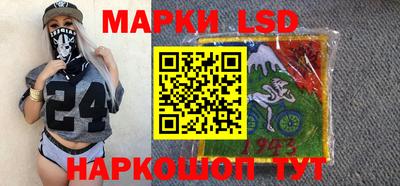 ешки Нарткала