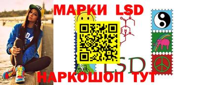 мефедрон мука Нальчик