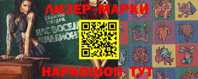 мефедрон мука Нальчик