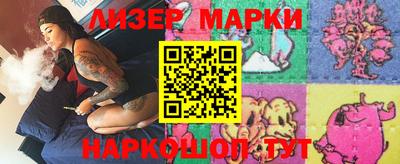 мефедрон мука Нальчик