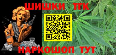 ешки Нарткала