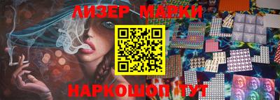 ешки Нарткала