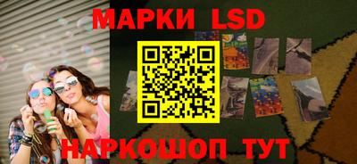 мефедрон мука Нальчик