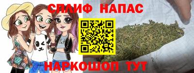 мефедрон мука Нальчик
