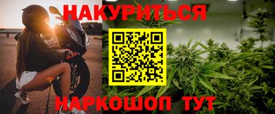 ешки Нарткала
