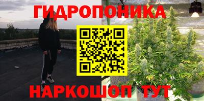 мефедрон мука Нальчик