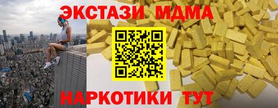 ешки Нарткала