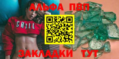 ешки Нарткала