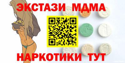 ешки Нарткала