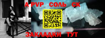 ешки Нарткала