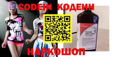 ешки Нарткала
