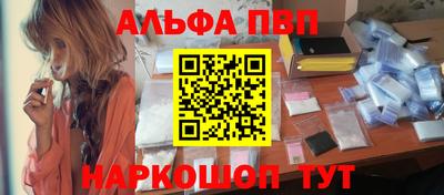 ешки Нарткала