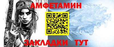 ешки Нарткала