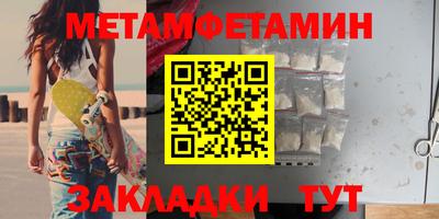 ешки Нарткала