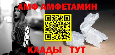 мефедрон мука Нальчик
