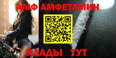 ешки Нарткала