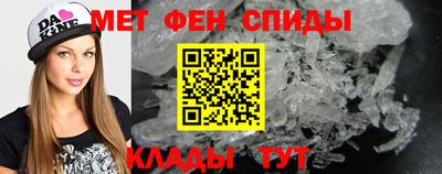 ешки Нарткала