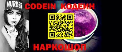 мефедрон мука Нальчик