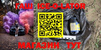 мефедрон мука Нальчик