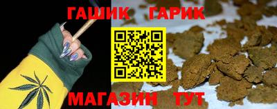 ешки Нарткала
