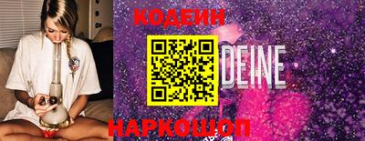 ешки Нарткала