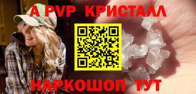 марихуана Новокубанск